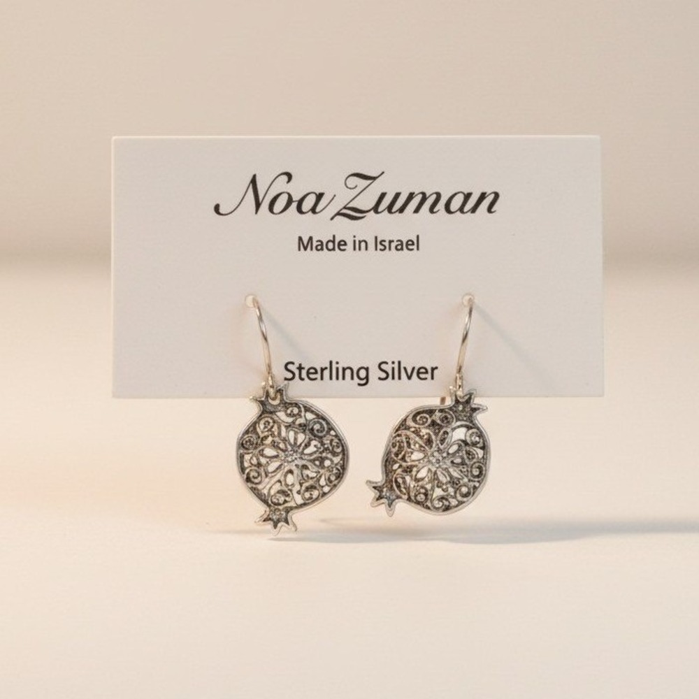 Noa Zuman Sterling Silver Organic Drop‎ Earrings - Made in Israel - NIB